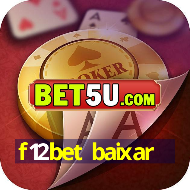 f12bet baixar