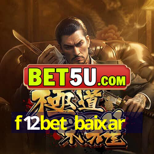 f12bet baixar