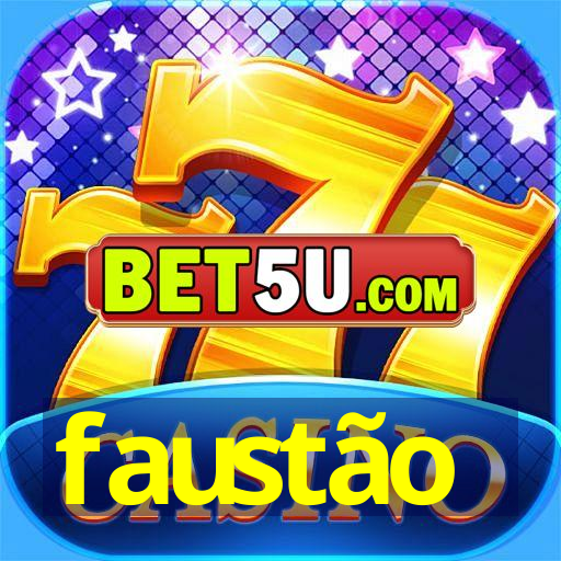 faustão