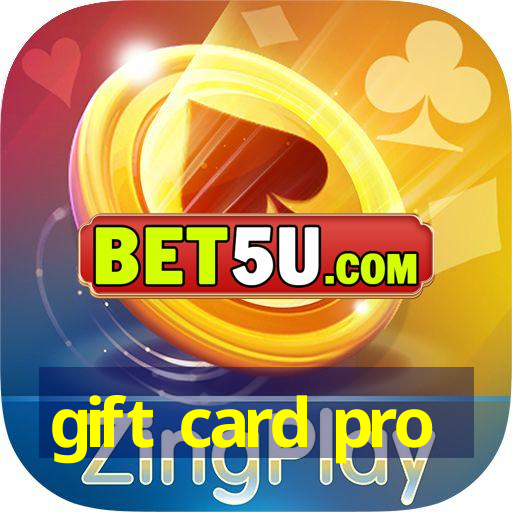 gift card pro