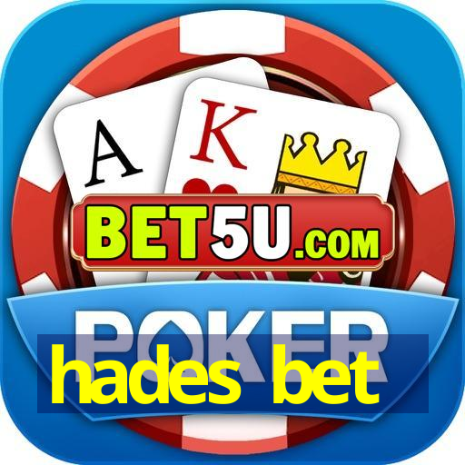 hades bet