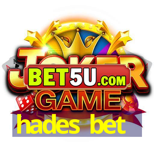 hades bet