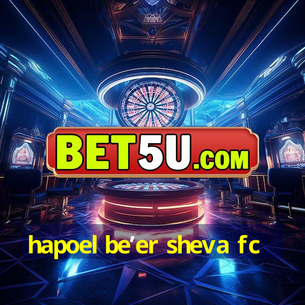 hapoel be’er sheva fc