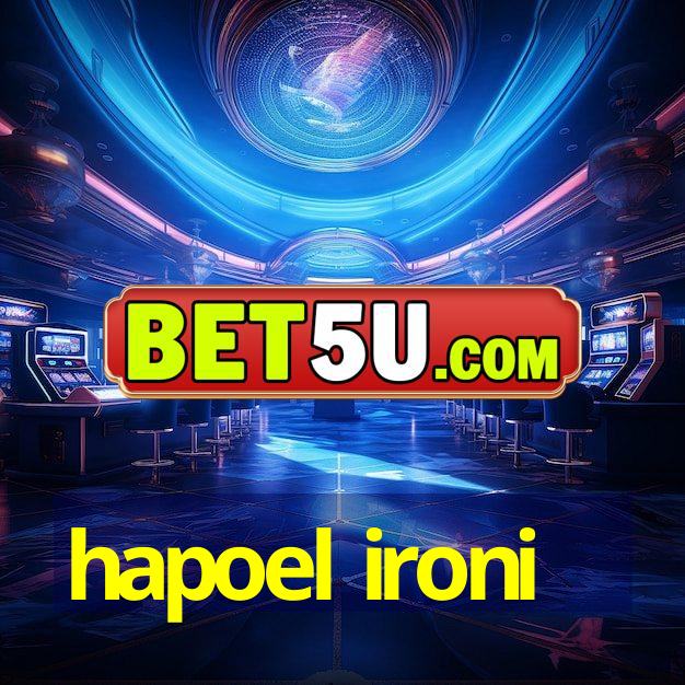 hapoel ironi