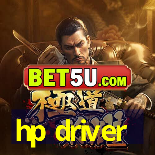 hp driver