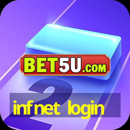 infnet login