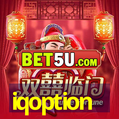 iqoption