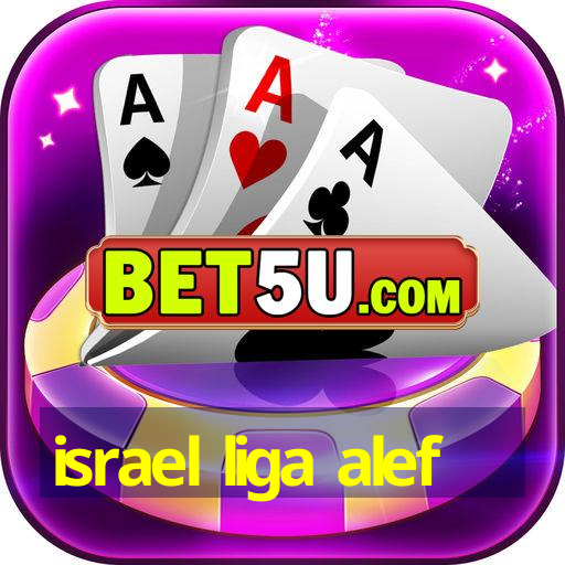 israel liga alef