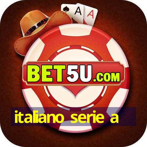 italiano serie a