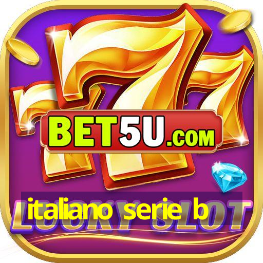 italiano serie b