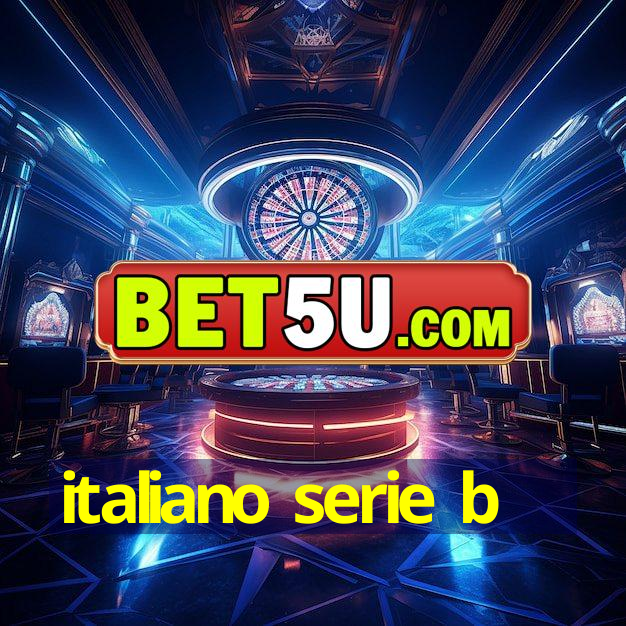 italiano serie b