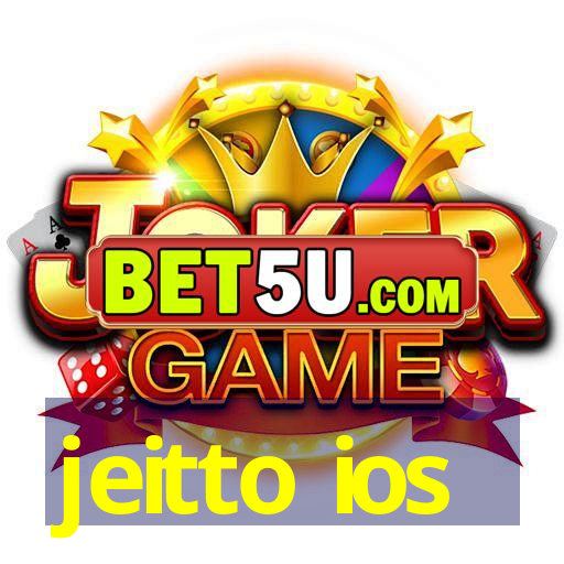 jeitto ios