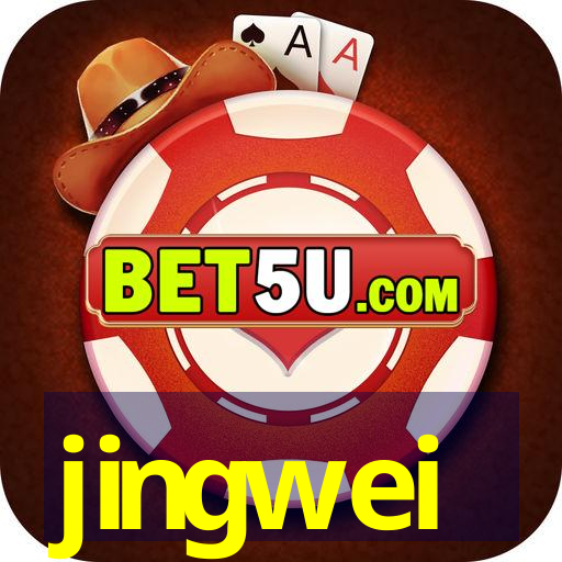 jingwei