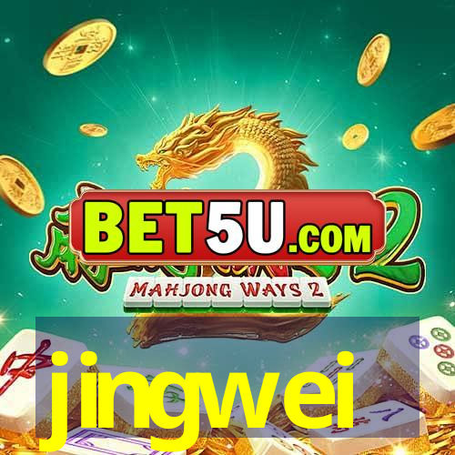 jingwei