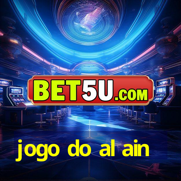 jogo do al ain