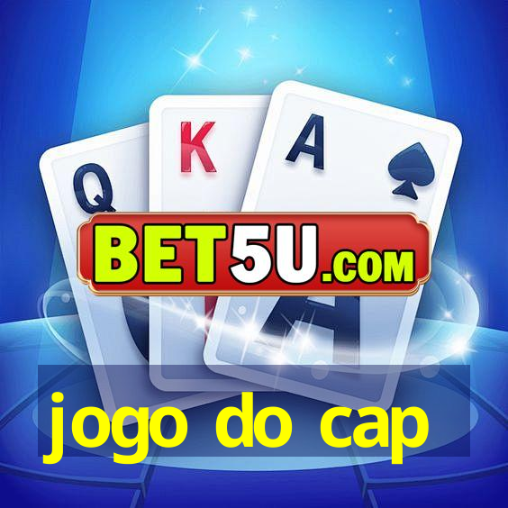 jogo do cap