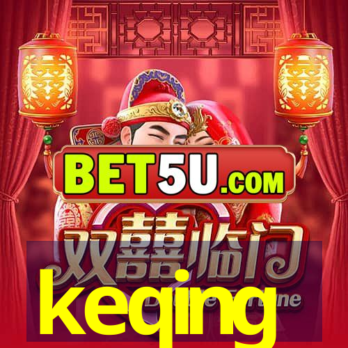 keqing