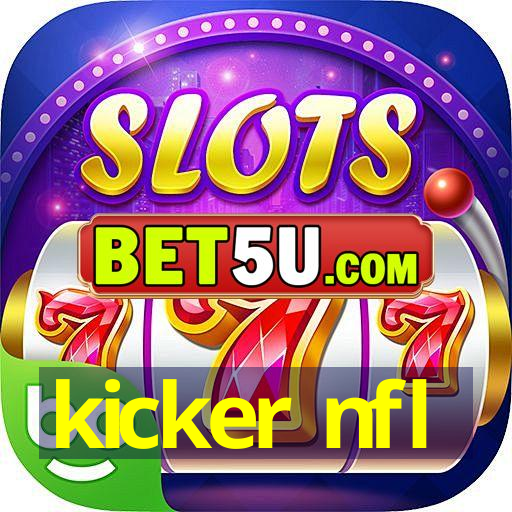 kicker nfl