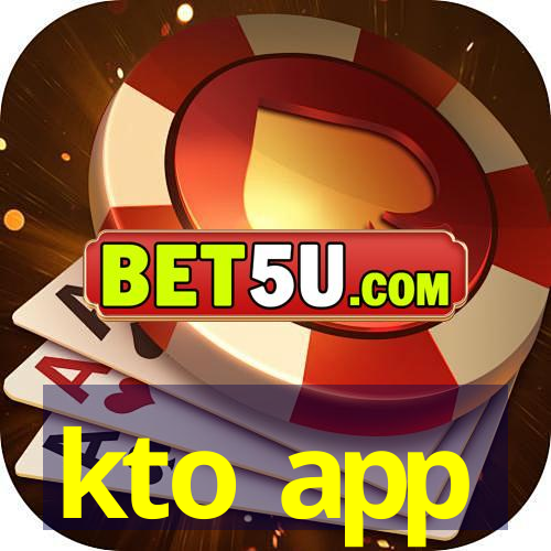 kto app