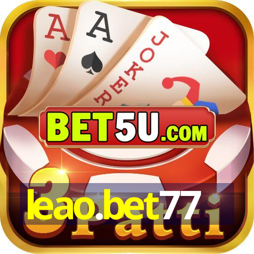 leao.bet77