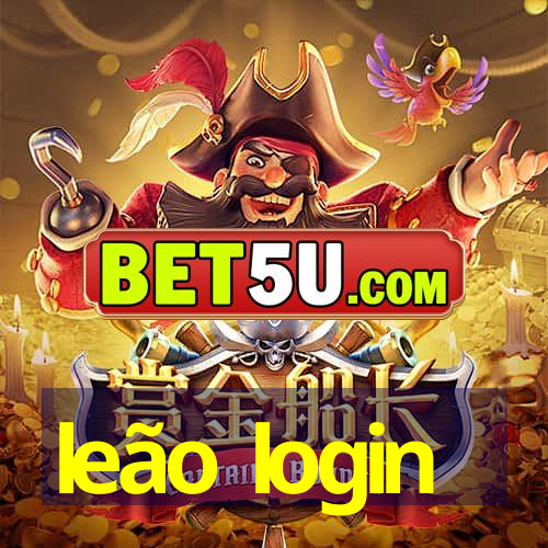 leão login