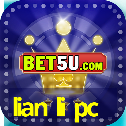 lian li pc