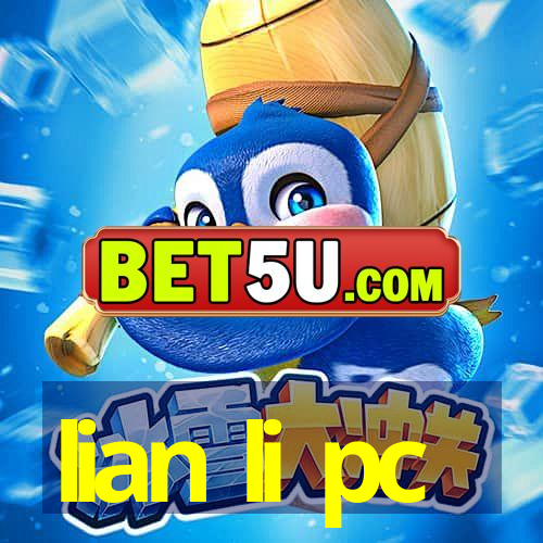 lian li pc