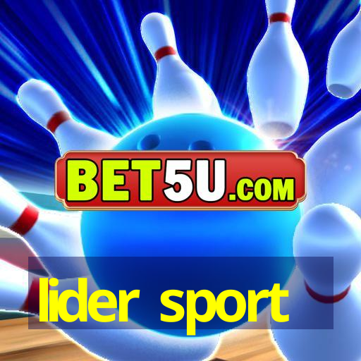 lider sport