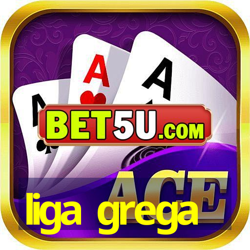 liga grega