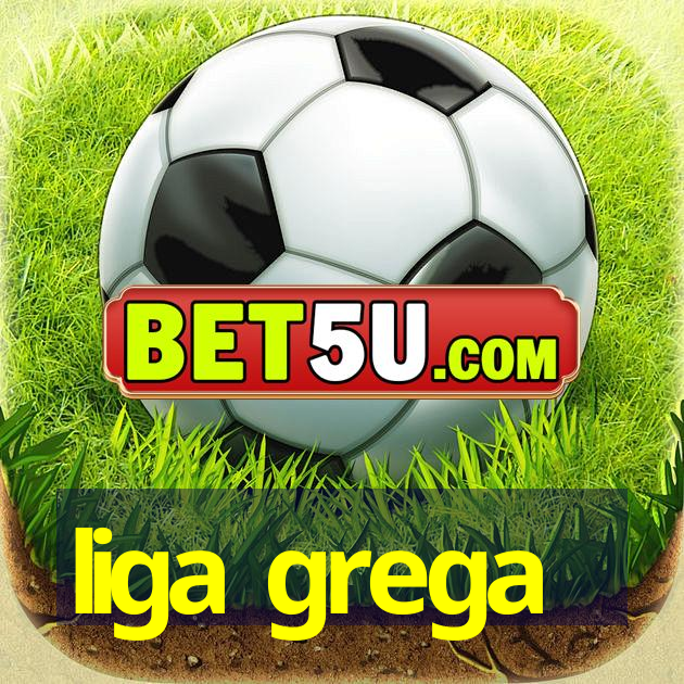 liga grega