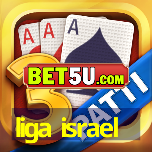 liga israel