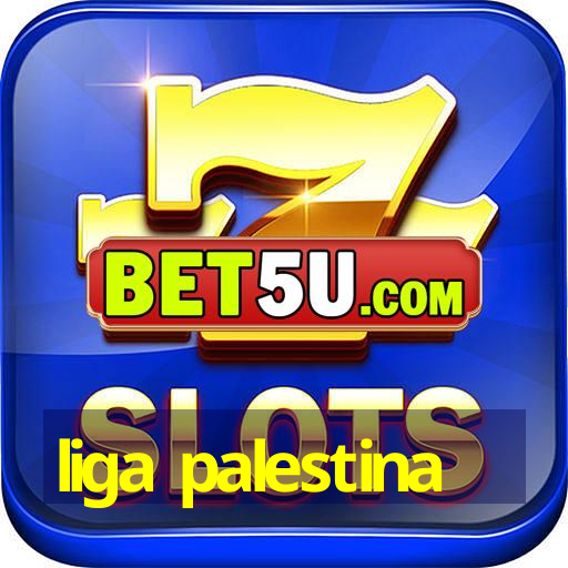 liga palestina