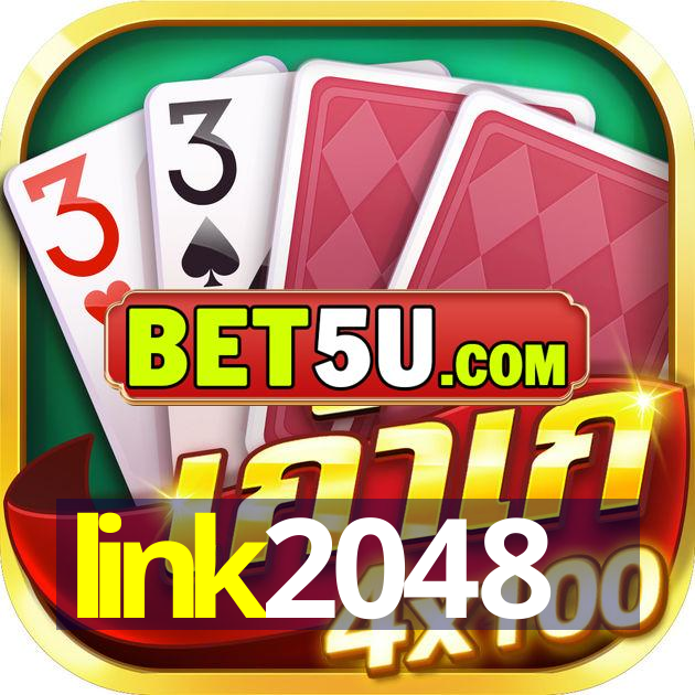 link2048