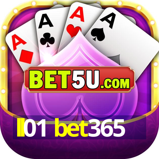 ll01 bet365