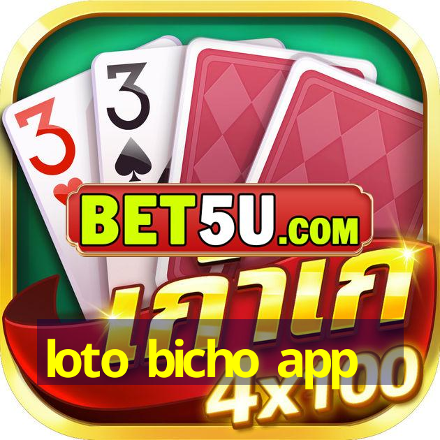 loto bicho app