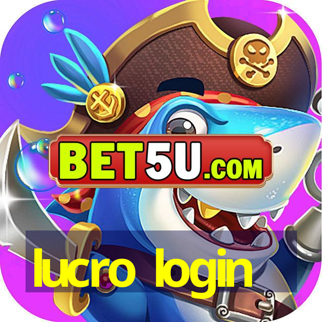 lucro login