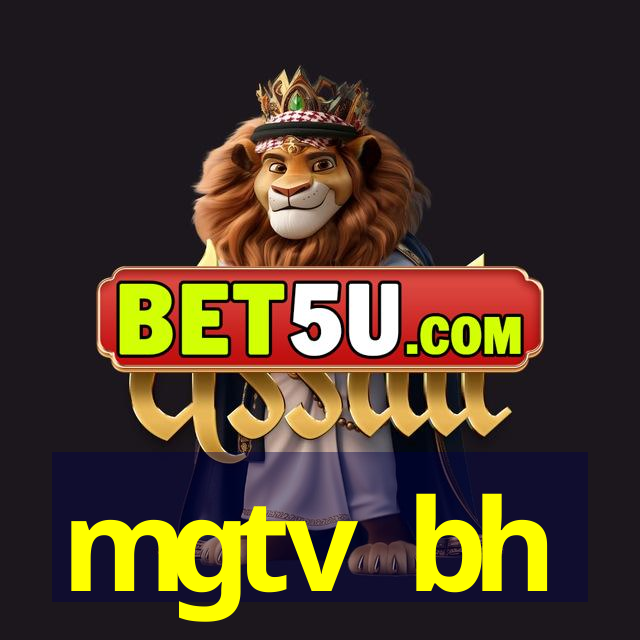 mgtv bh