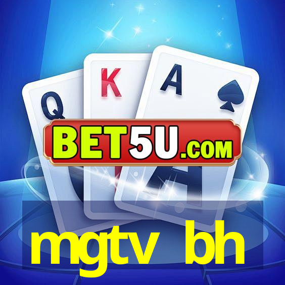 mgtv bh