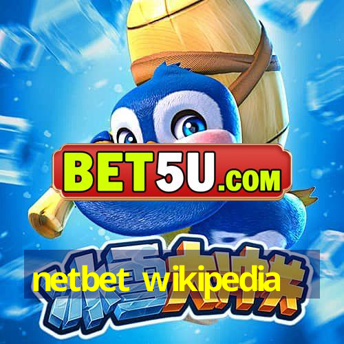 netbet wikipedia