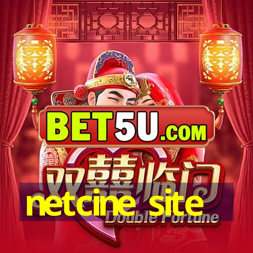 netcine site