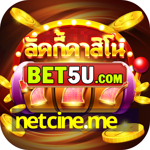 netcine.me