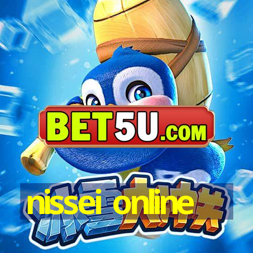 nissei online