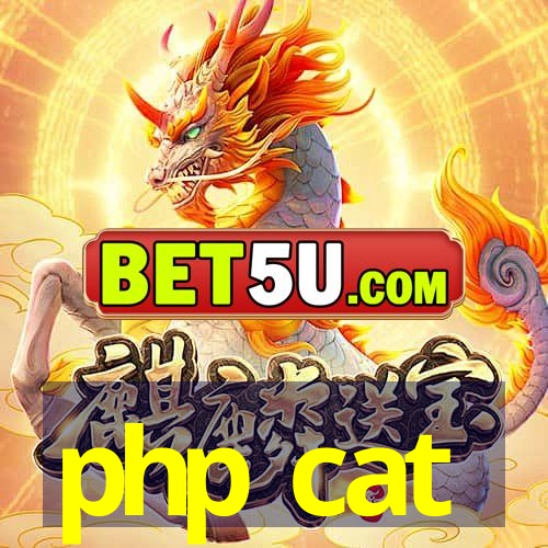 php cat