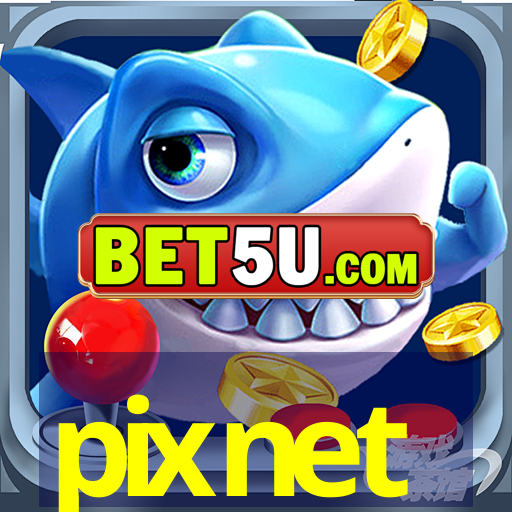 pixnet