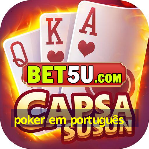 poker em português