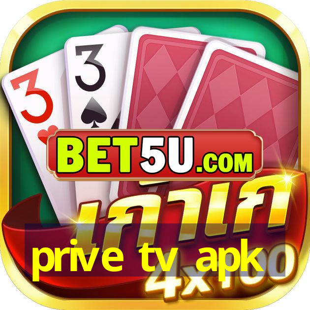 prive tv apk