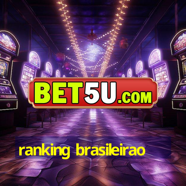 ranking brasileirao