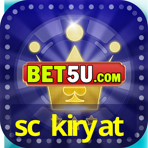 sc kiryat