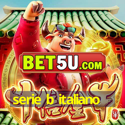 serie b italiano