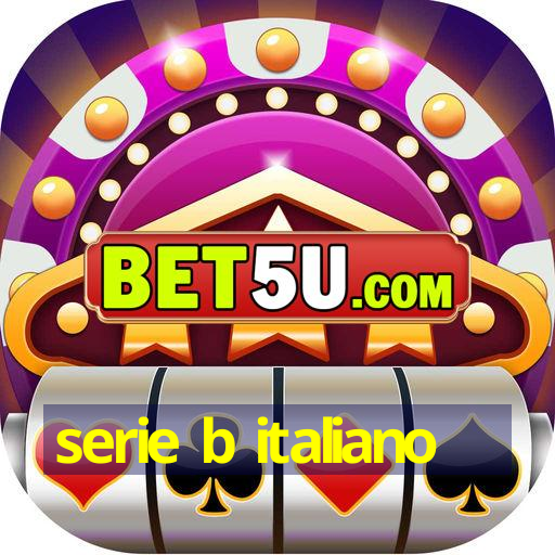 serie b italiano